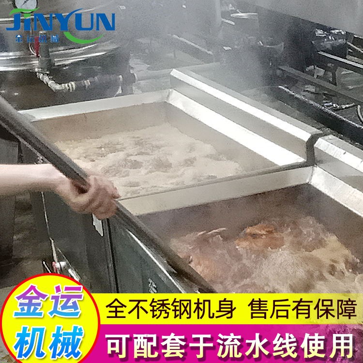 油炸机客户使用现场2_看图王_1.jpg